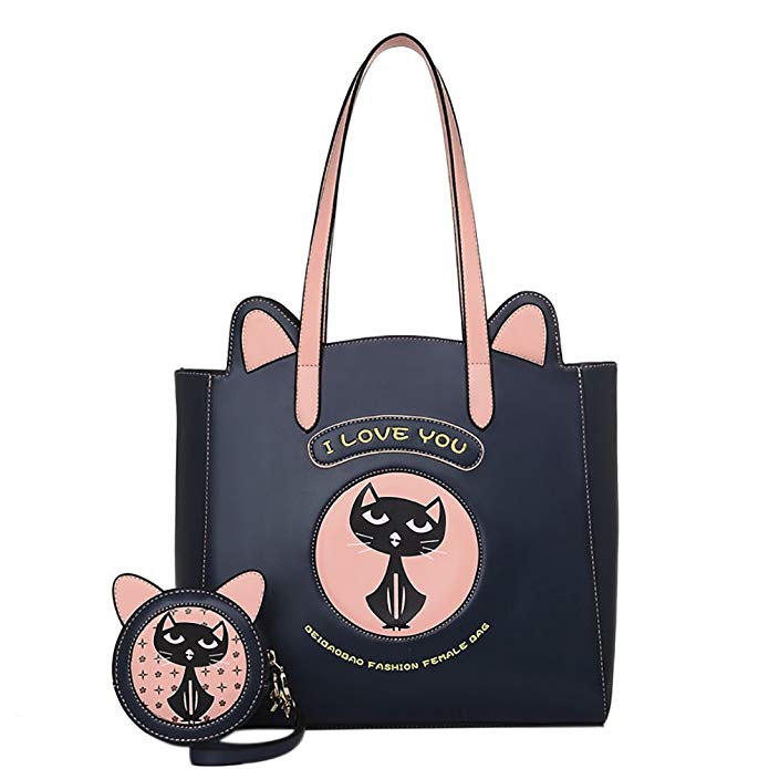 QZUnique Women's PU Cat Style CrossBody Purse Cartoon Tote Convertible Satchel